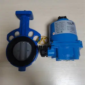 ��ɭ�����͵綯����ִ����VF6461AA-C+VA201BDC�Լ�����DN50����