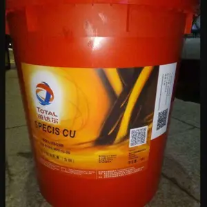 �����SPECIS CU ��ҧ����֬(��ͭ) TOTAL SPECIS CU 16KG
