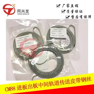 ��������������Ƭ��ͷ��YS24-R��Ƕ�����Ƥ��