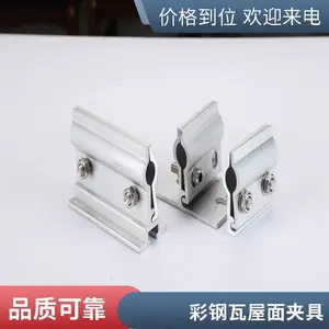 760/820�ʸ��߽������濹���з����о߹�����Ӽ�