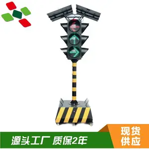 防城港市太阳能信号灯太阳能道钉定制