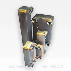 德国Buehler BWT BLK BNK 板式换热器油空气冷却器,提供报关单