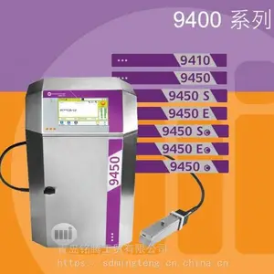 进口依玛士9410小字符喷码机 全自动二维码打码机