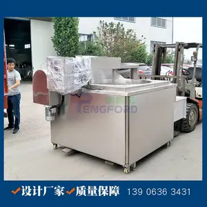 ȫ�Զ�Ŵ������ը�� ����Ⱦ�����ը��Բ�� �����ؽ�������ը�豸