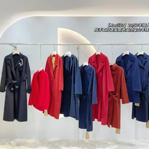时尚慵懒风外套直播间流量品牌MasiliEr 20/50羊绒大衣库存尾货折扣货源