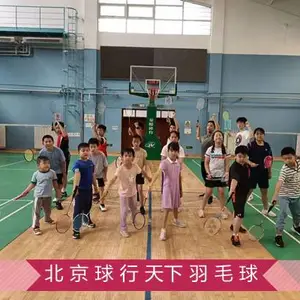 ��������������ֱ�Ÿ����������ͯ��ë����ѵ
