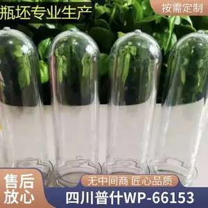 ������Ƭ����ƿ��ƷӦ��PET ��ʲ WP-66153 ��͸��������