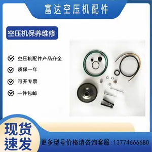 DF5010 2205490447�������������ݸ˻����LU510-5.5������������