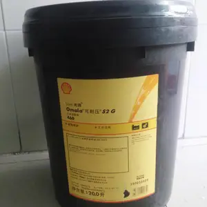 ���ƿ���ѹS2G150���ٻ��ظ��ɳ����� shell OmalaS2G150��������