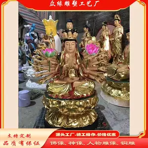 1.5���̽�ʻ���ղ����� �������� ͭ�̽���� �˴�������֬�ڼ�