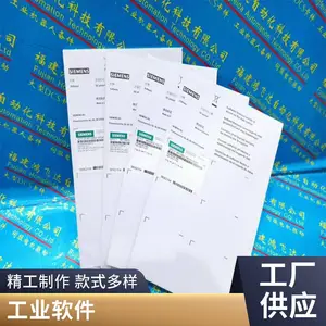 ���������ص�Ԫ6FC5357-0BB14-0AA0�����������Զ���