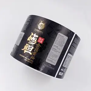 ʳƷ���ɽ���ǩ����ӡˢ��ˮ���Ͳ�ɫ��װ��Ʒ��װ�̱���ֽ