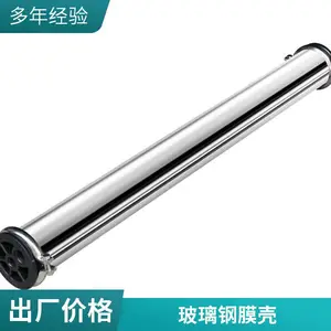 ˮ��������͸Ĥ�� 304����ֲ��� ����͸�豸����Ĥ��