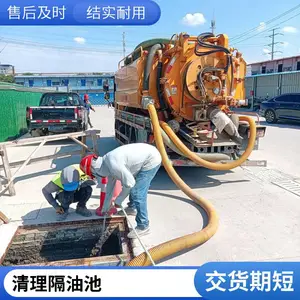 �� ��ƽ�����ܵ�����-��ˮ�ش��� ��ˮ���������� �����ʪ�������