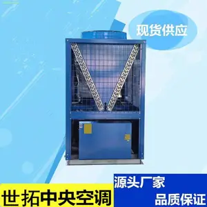 中央空调那个牌子好-品牌说明-品牌论述说明