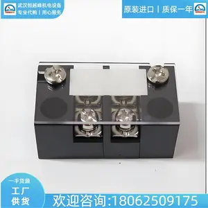 �ձ�SATO PARTS���ٽ��߶���̨ML-1-2P ML-1-3P ML-1-4P�ݶ���