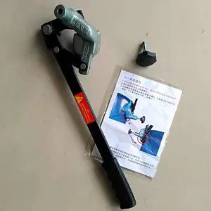 通又顺TONSON大油桶防爆开桶器NS-200油漆桶开桶扳手
