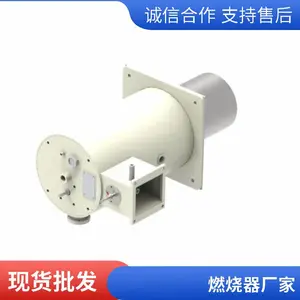 供应天然气燃烧机热风炉 烘干机械天燃气烧嘴 工业燃烧器