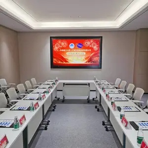 广州艾目易科技有限公司