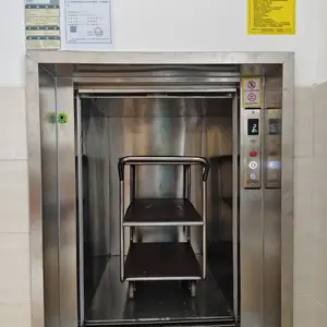 地平式餐梯厂家供应