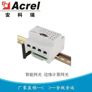 2��4���� ���ڵ����������� ͨѶ������ ������ ANet-2E4SM