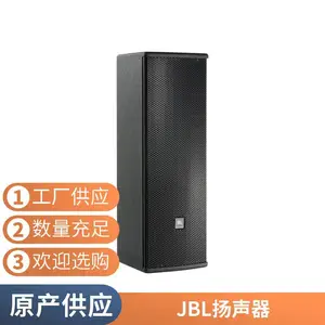 JBL�̶���װ������ �������� �๦���� ������ רҵ����ϵͳ