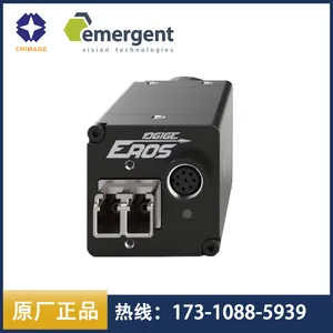 Emergent进口10GigE网口CMOS高速工业相机HE-2000-S