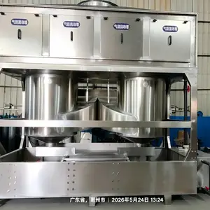 优创环保 工厂直供,气旋喷淋混动塔 (气旋洗涤塔)工业废气净化设备 粉尘处理支持定制多工况适用 工厂通用
