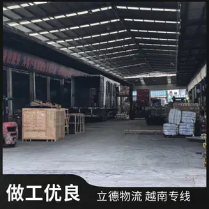 越南物流专线 中国到越南空运 双清双门 特快物流 提供报关清关