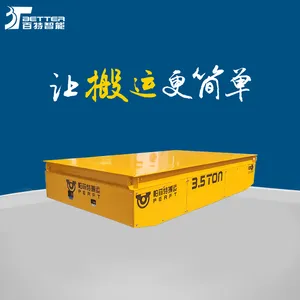 防爆升降 V 架一体化电动平板车 化工钢材模具行业专用搬运设备