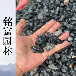 黑色玄 武岩砾石 过滤垫层碎石 工程铺路造景通用石料