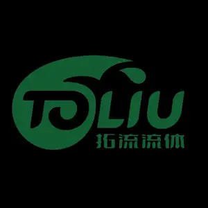 东莞市拓流流体科技有限公司