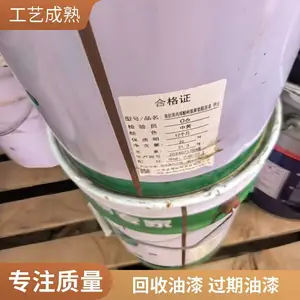 ������ϩ��֬ ʯ����֬ �����ϩ����֬ ���ֹ�����֬�����չ�