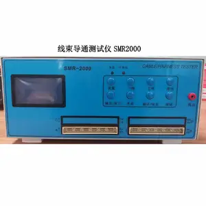 ������ͨ������/�߲Ĳ����� �ͺ�:8740(128)��ţ�M415529