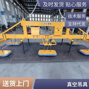 ���Ͱ�����̵��� �綯��������� ��ְ�����ʯ�Ĵ�����������ϵ���