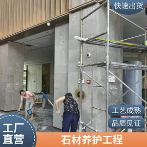 重庆周边开荒保洁 永川铜梁潼南等区县上门 新居入住前除尘