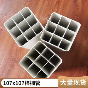 �ӱ�PVC��դ�� 109*109�ſ׷��� �������»��� �͸�ʴ �ɶ���