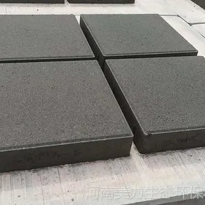 �������ש�����ɰ͸ˮש���� ���е���ש�۸��Ż�