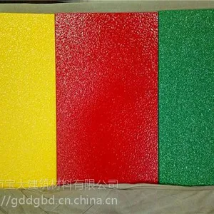 宝大建材通用型环氧平涂桔皮面漆厂家直销
