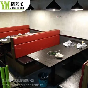 简约现代广东揭阳购买火锅店带电磁炉火锅专用餐桌餐椅 大理石材质火烧石面台面 皮革卡座精艺美家具定制