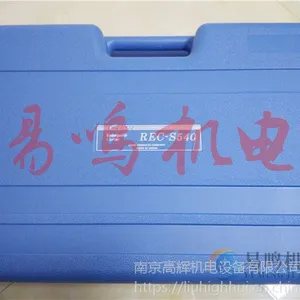 �ձ�Ȫ����IZUMI���ʽҺѹ�е� REC-S540