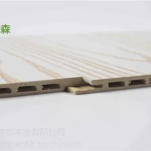 晶彩集成墙板 电视客厅背景护墙板集成墙面
