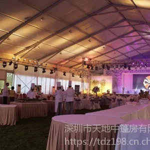 深圳宴会篷房低价出租性价比-深圳市天地中