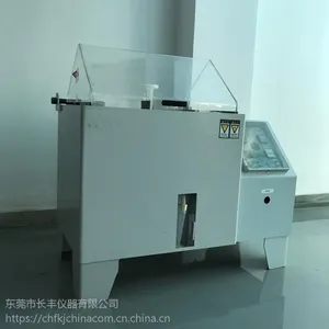 ����CSS-200����������춨���