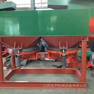 �����ؾ�ʯѡ����̭�� ����ʽ������̭�� ������ʯ��̭���豸