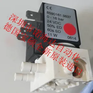 全自动化咖啡机控制阀8590161德国宝硕BUSCHJOST电磁阀诺冠海隆