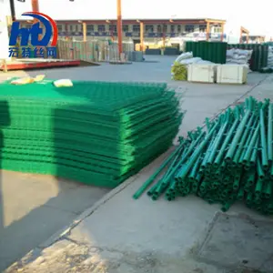 铁丝网围网 宏特道路护栏网 护栏网哪家好 双边围栏网