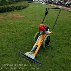 批发剪草机厂家 自走式手推剪草机 汽油7.5马力割草机