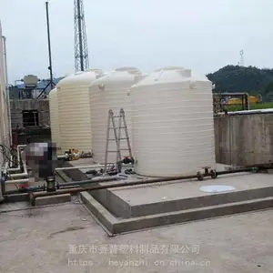 װ��ˮ10�����Ĵ��޶���Ǯ ʮ��ͰͼƬ