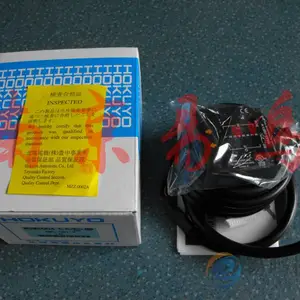 日本北阳HOKUYO光纤传感器DMS-GB1-V